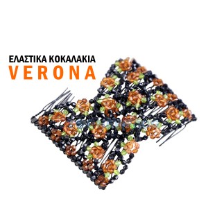 verona comb